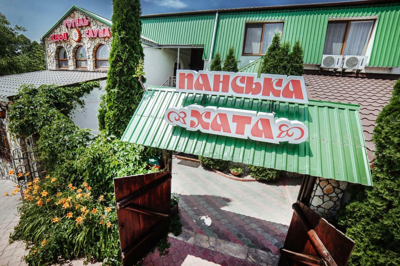 Panska Hata Maliye Khutora Exterior photo